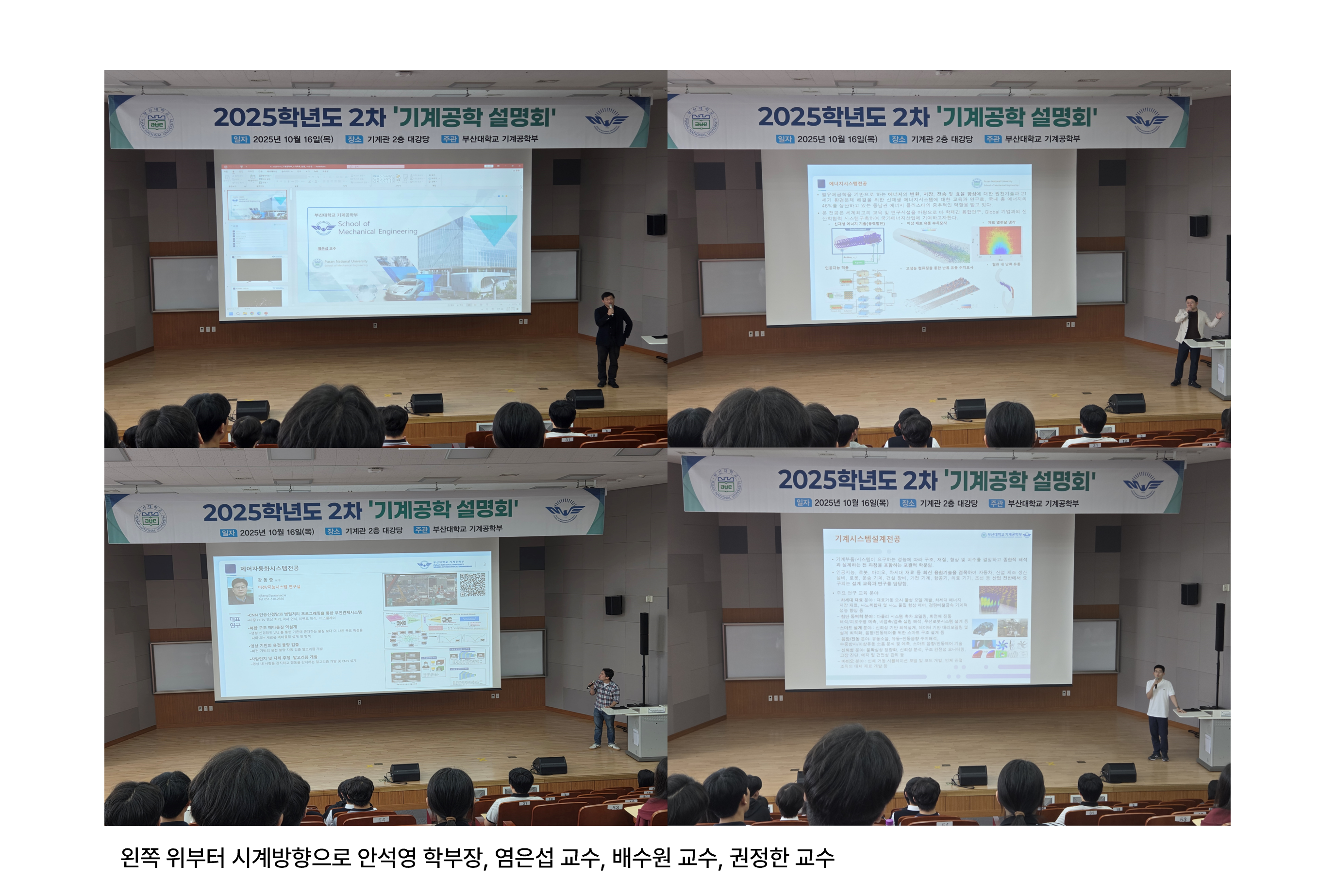 레이아웃 1-1.png